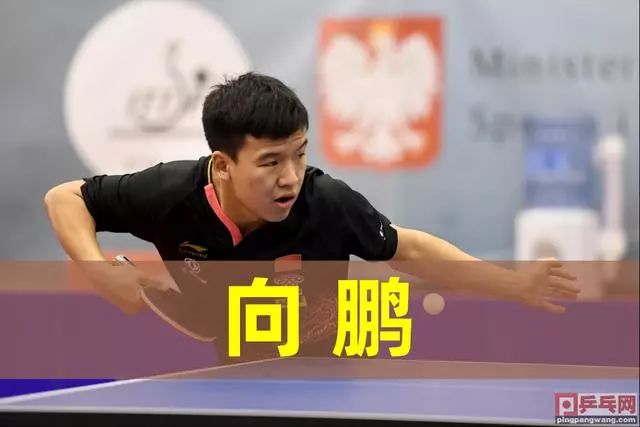 下半场比赛 下半场比赛