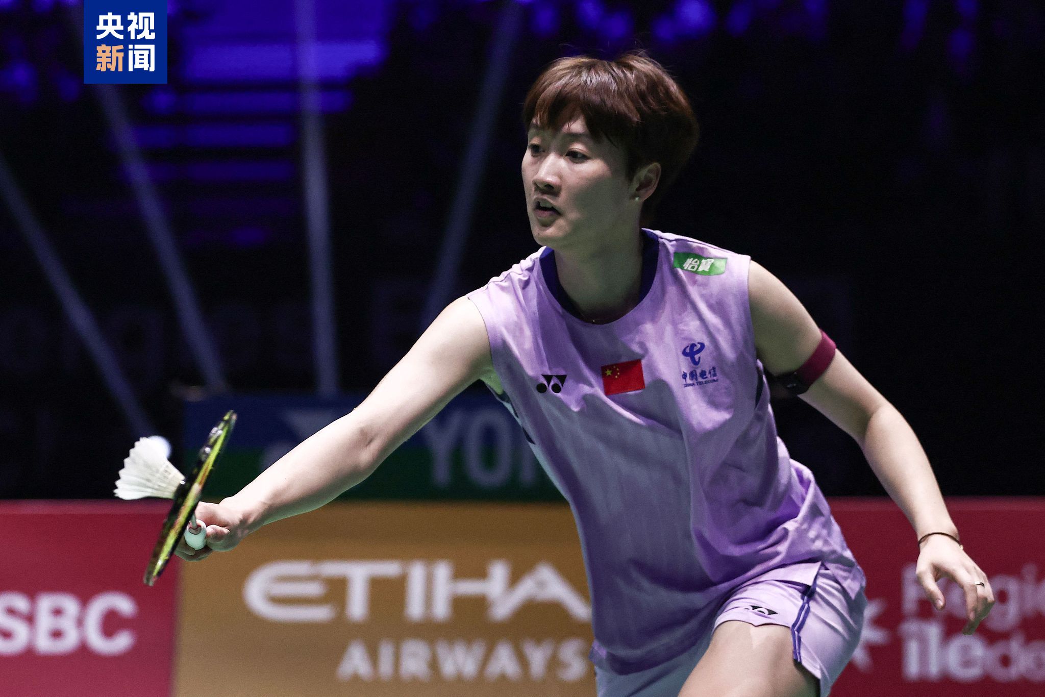 媒体的负面 媒体的负面