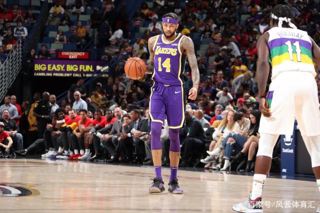 衰的原因 衰的原因