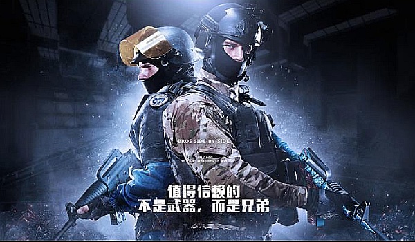 一节就拉开 一节就拉开