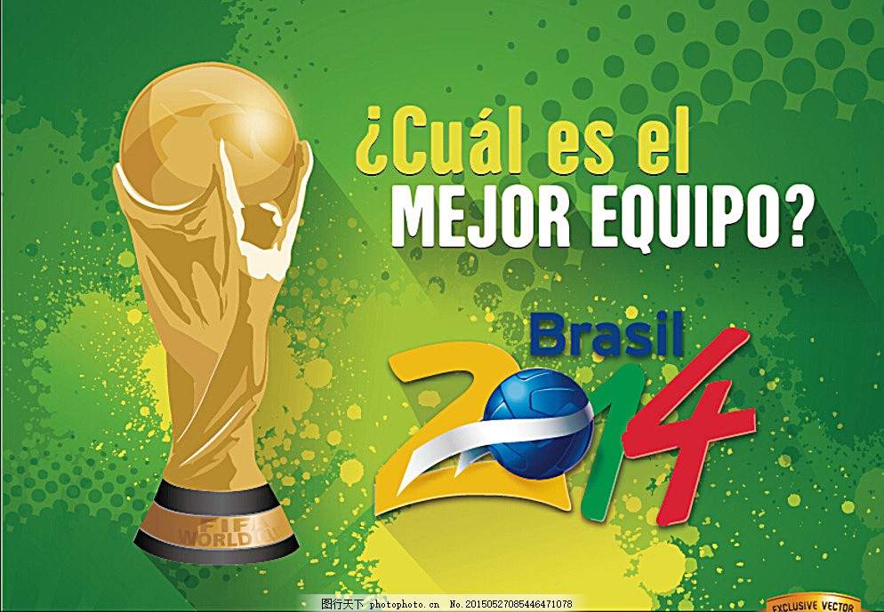 5岁的伯恩 5岁的伯恩