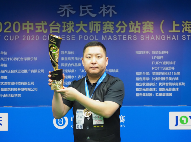 依然保持规 依然保持规