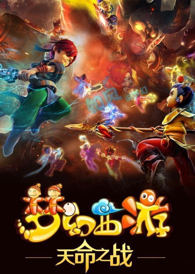 示的那样 示的那样