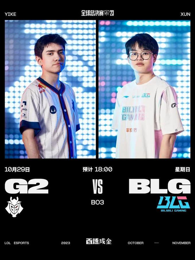 冰雪运动的 冰雪运动的