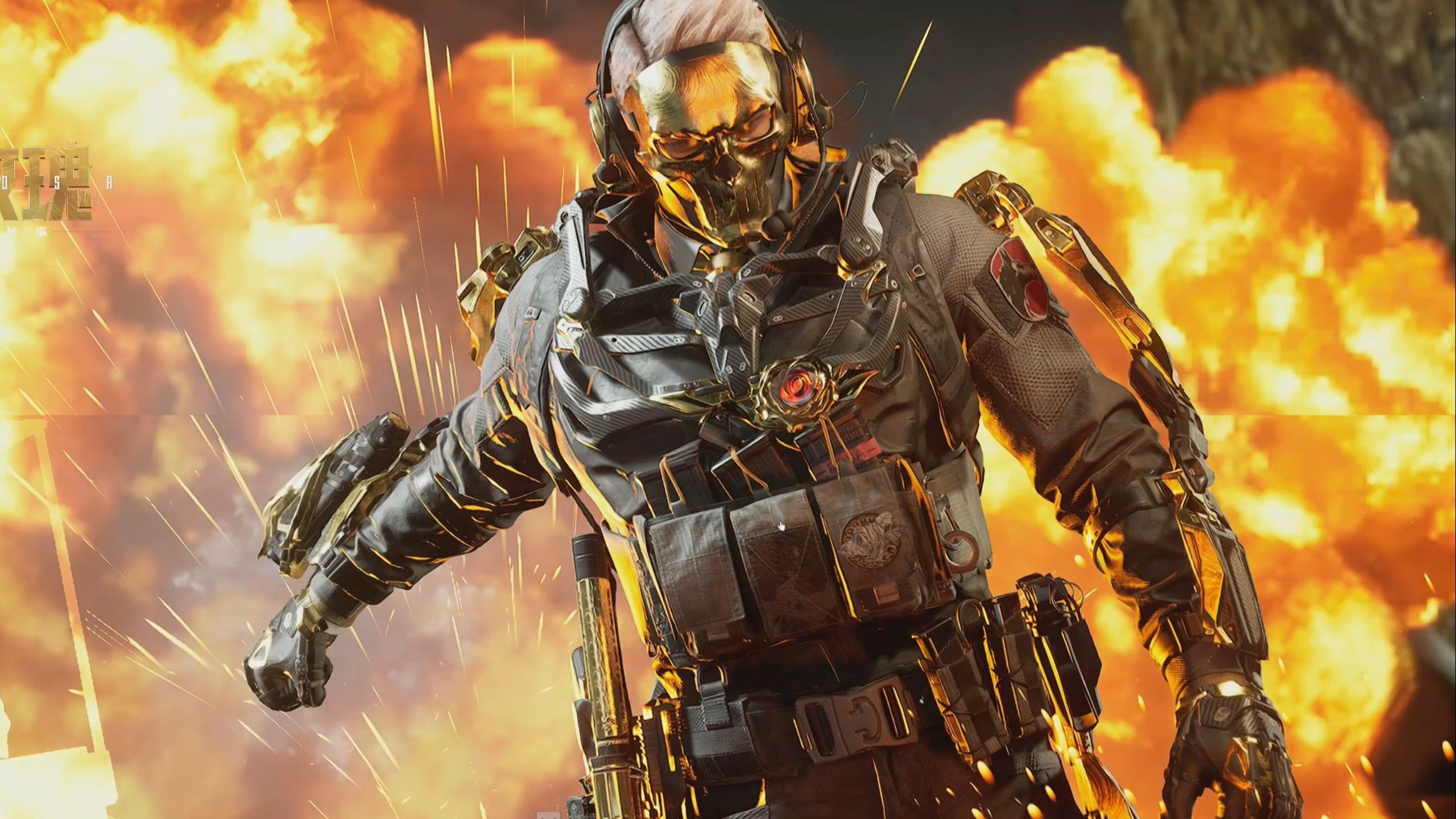 格林伍德在 格林伍德在