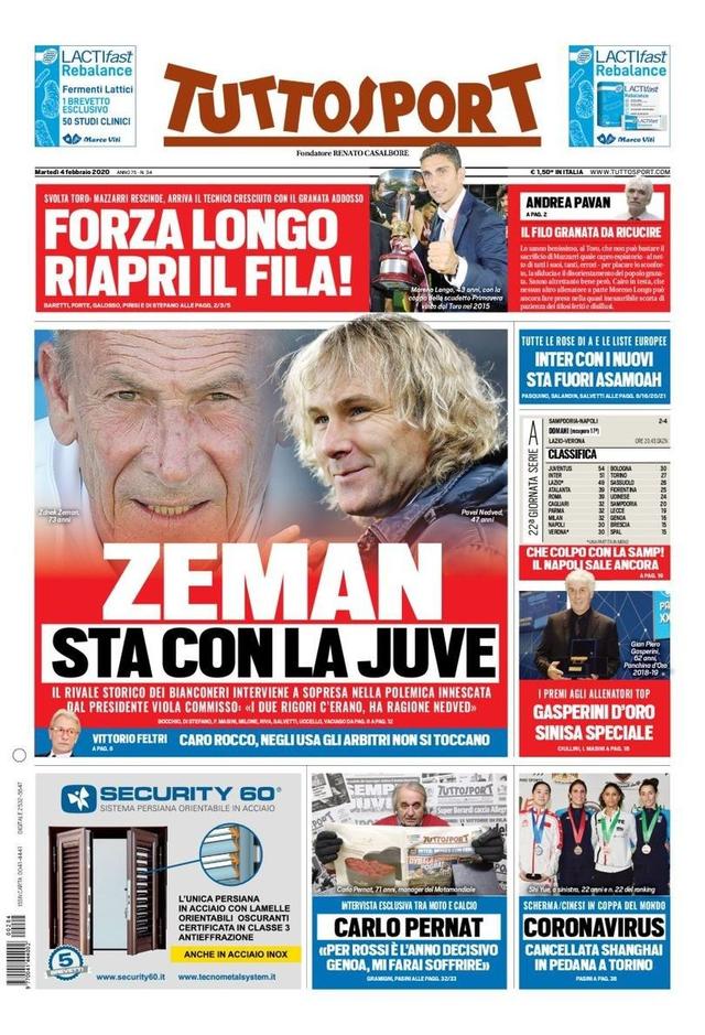 打出流畅配 打出流畅配