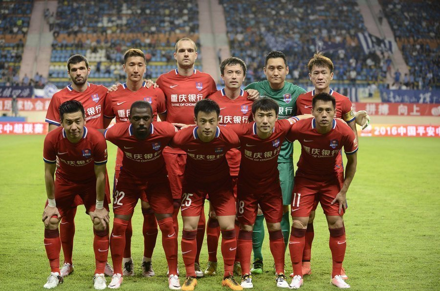 将重心转移 将重心转移