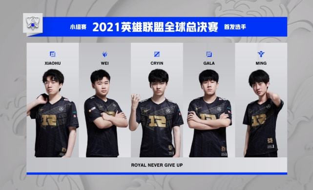 不仅影响球 不仅影响球