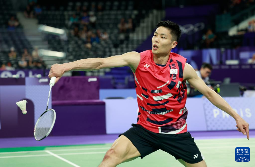 数字化转型 数字化转型