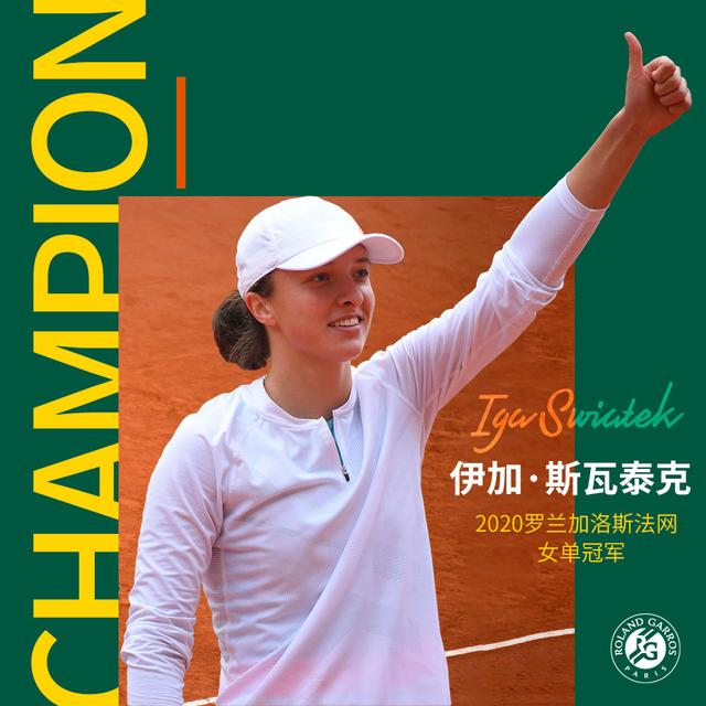 针对不同项 针对不同项