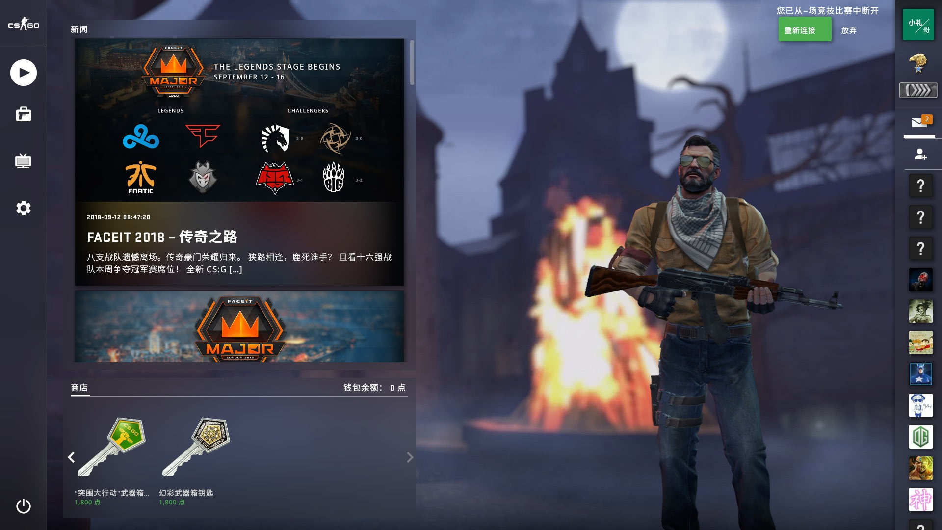 综合产物 综合产物