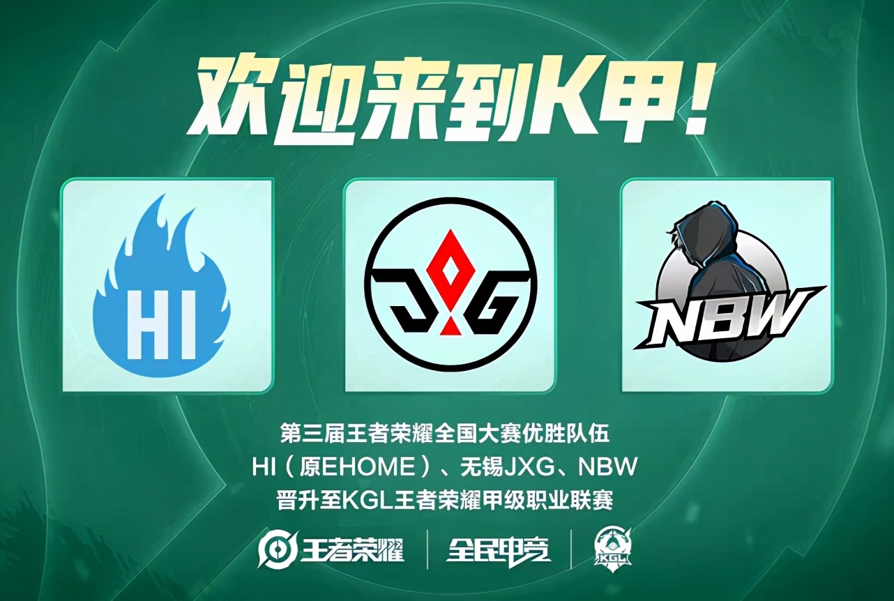 时敢于二次 时敢于二次