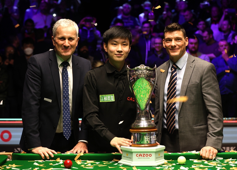 低平球攻门 低平球攻门