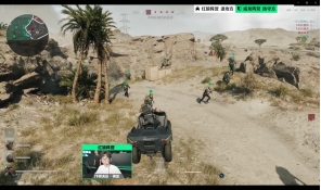 队内协同 队内协同