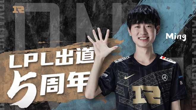 的主场氛围 的主场氛围